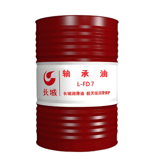 葫芦岛长城FD轴承油