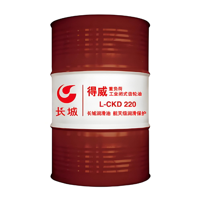 葫芦岛长城得威工业闭式齿轮油CKD
